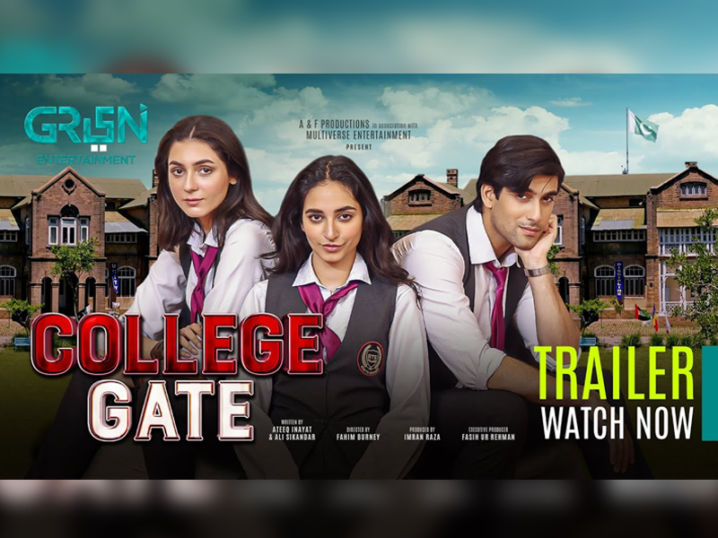 Upcoming TV show ‘College Gate’ looks like a breath of fresh air