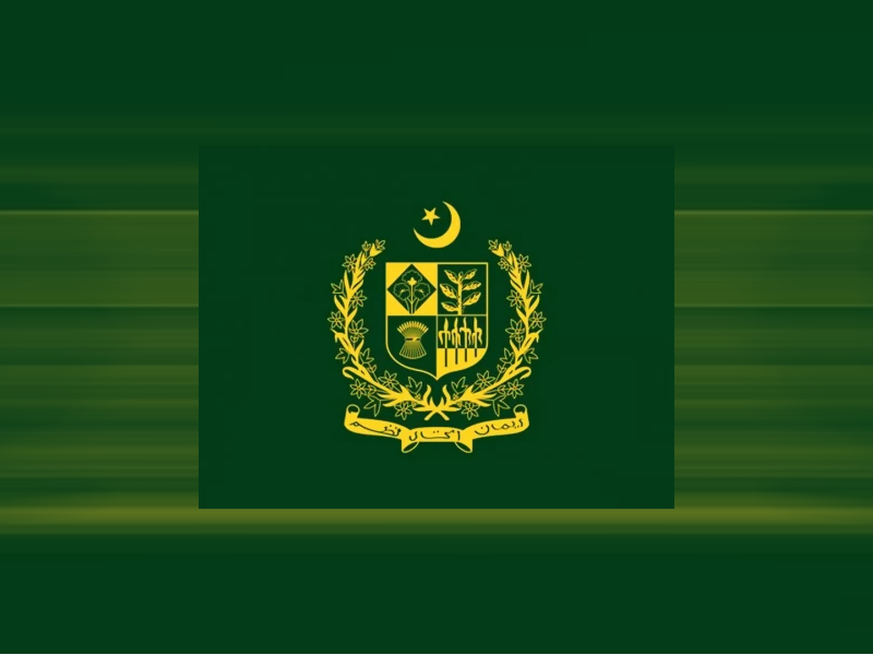 "Efficient and secure: Pakistan's e-Passport printing capacity gets a major boost" "Efficient and secure: Pakistan's e-Passport printing capacity gets a major boost"