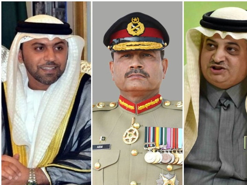 'KSA, UAE envoy discuss bilateral matter with COAS Gen Asim Munir'