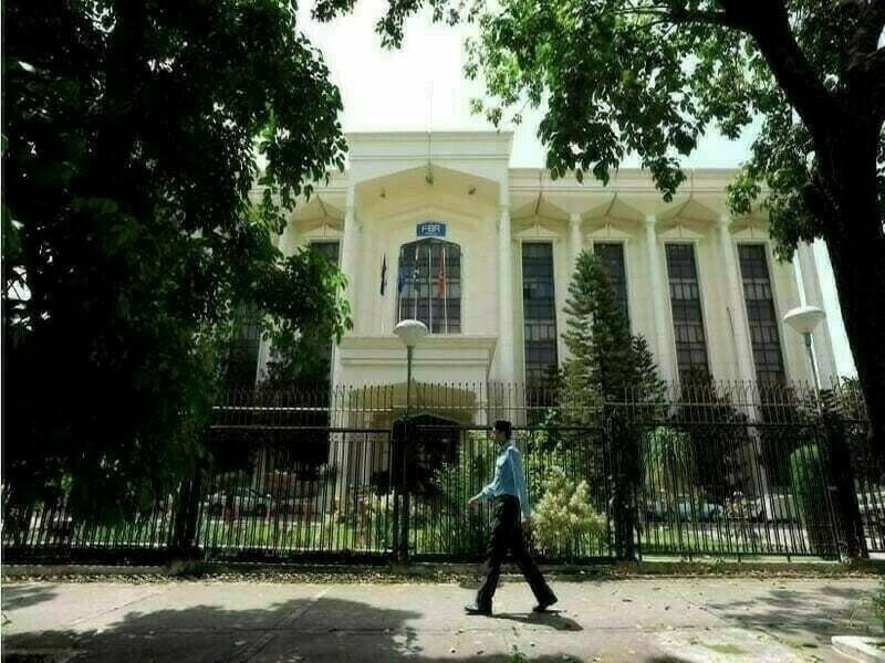 Pakistan’s bond rally may extend into 2024 contingent on another IMF bailout: Report Pakistan’s bond rally may extend into 2024 contingent on another IMF bailout: Report