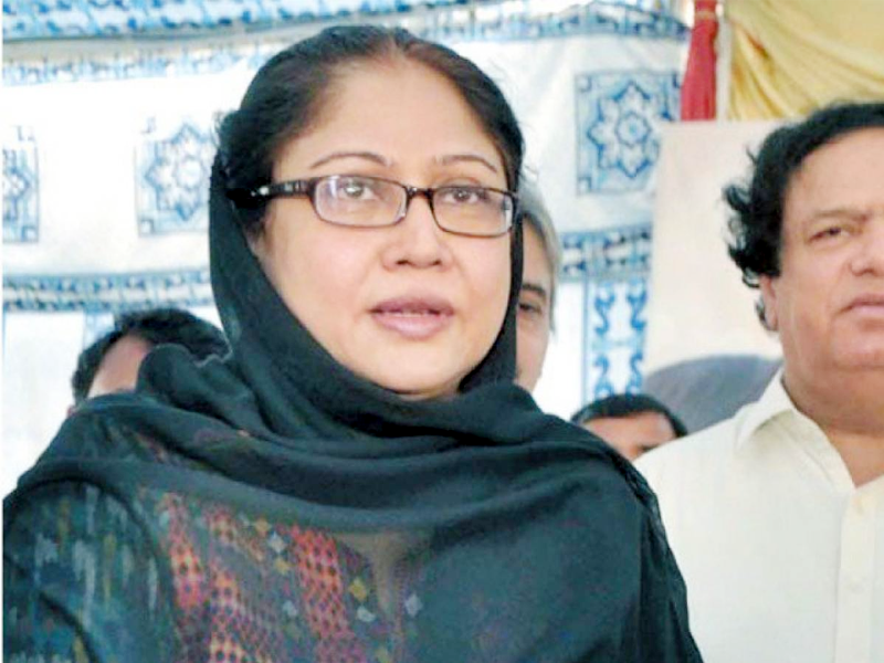 Faryal Talpur pays rich tribute to SZAB on 44th martyrdom anniversary Faryal Talpur pays rich tribute to SZAB on 44th martyrdom anniversary