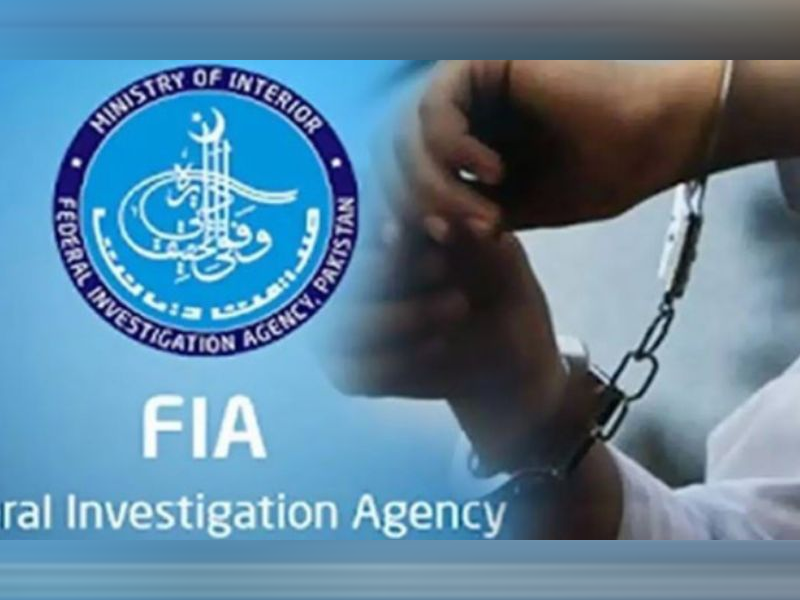 FIA busts two passengers travelling abroad on fake documents FIA busts two passengers travelling abroad on fake documents