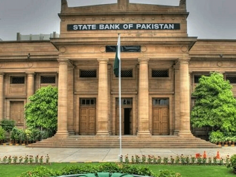 SBP-held forex reserves fall $170m, stand at $4.04bn SBP-held forex reserves fall $170m, stand at $4.04bn