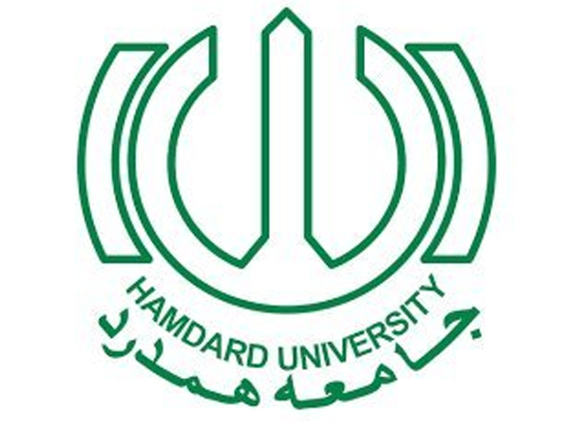 Hamdard University signs accords with 30 industrial firms Hamdard University signs accords with 30 industrial firms