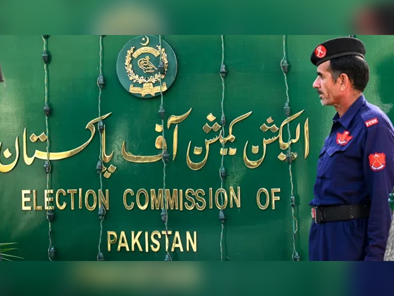 ECP to announce much-awaited election 2024 schedule in Dec end ECP to announce much-awaited election 2024 schedule in Dec end