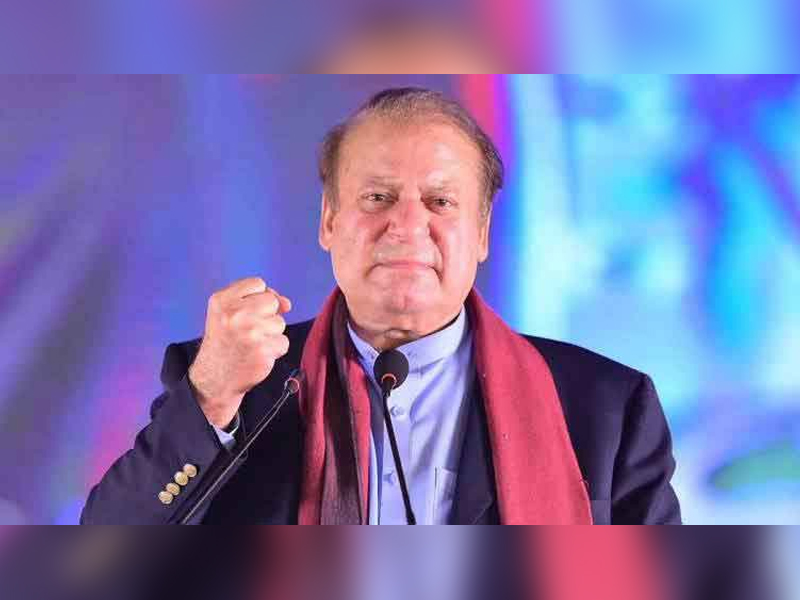 Nawaz Sharif acquitted of charges Nawaz Sharif acquitted of charges