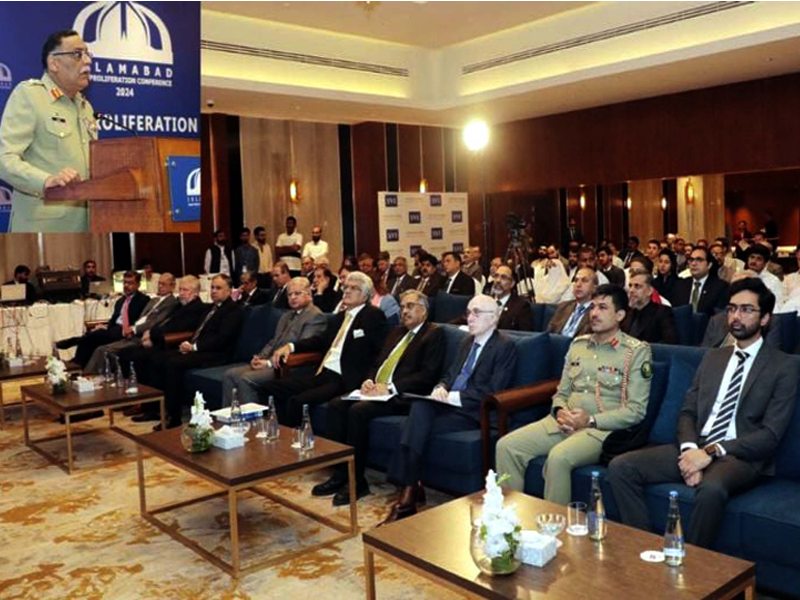 Highlights Pakistan's strategic vision Highlights Pakistan's strategic vision