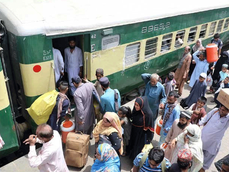 PR to run five special trains on Eid