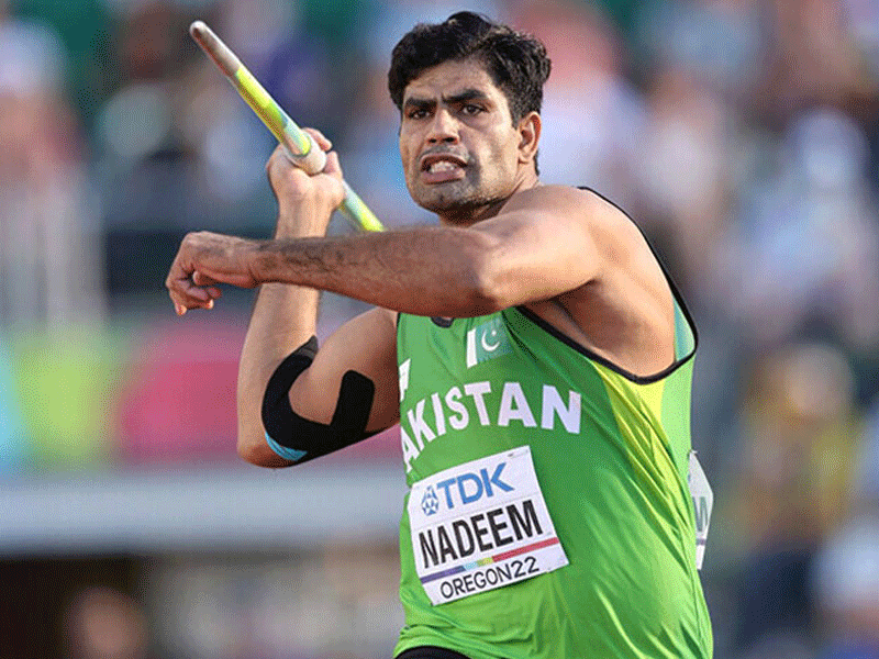 Arshad Nadeem withdraws from Asian Games 2023