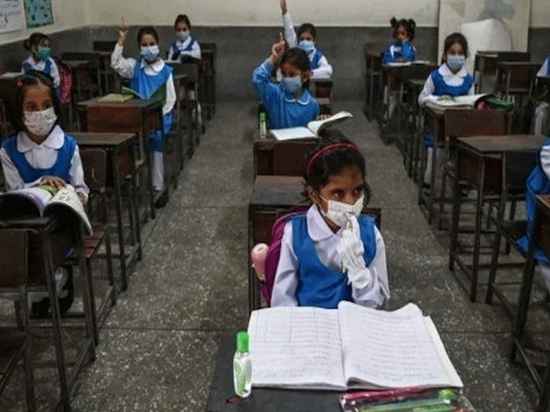 Youm-e-Ali: Educational institutes in Sindh to remain closed on April 12 Youm-e-Ali: Educational institutes in Sindh to remain closed on April 12