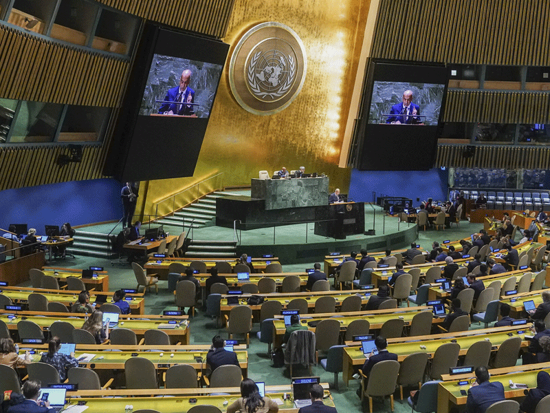 UN resolution on Gaza situation UN resolution on Gaza situation
