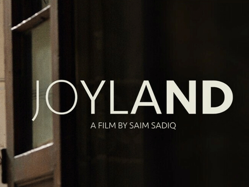 SHC turns down plea seeking ban on Joyland SHC turns down plea seeking ban on Joyland