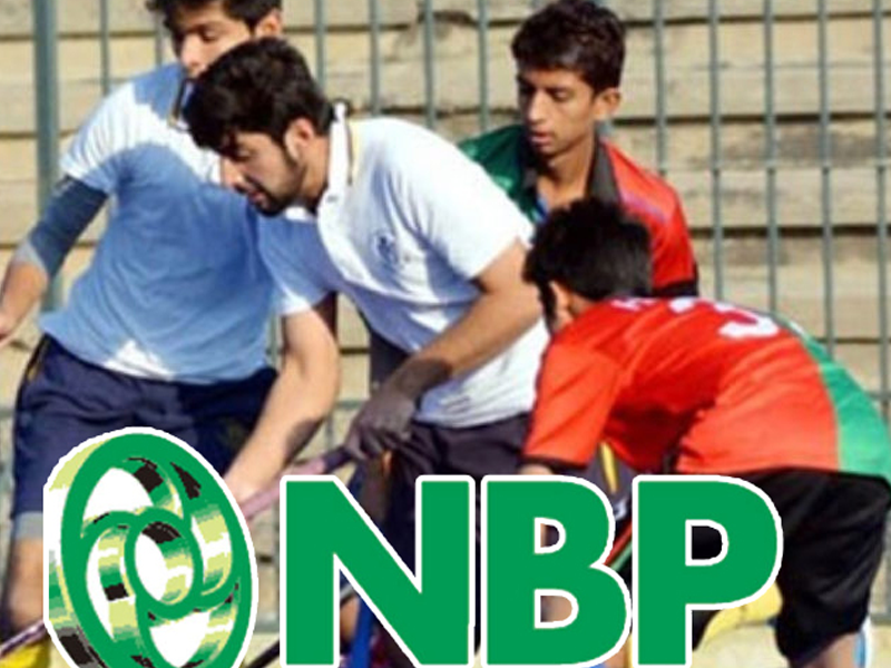 NBP releases players’ salaries after PM revives departmental sports
