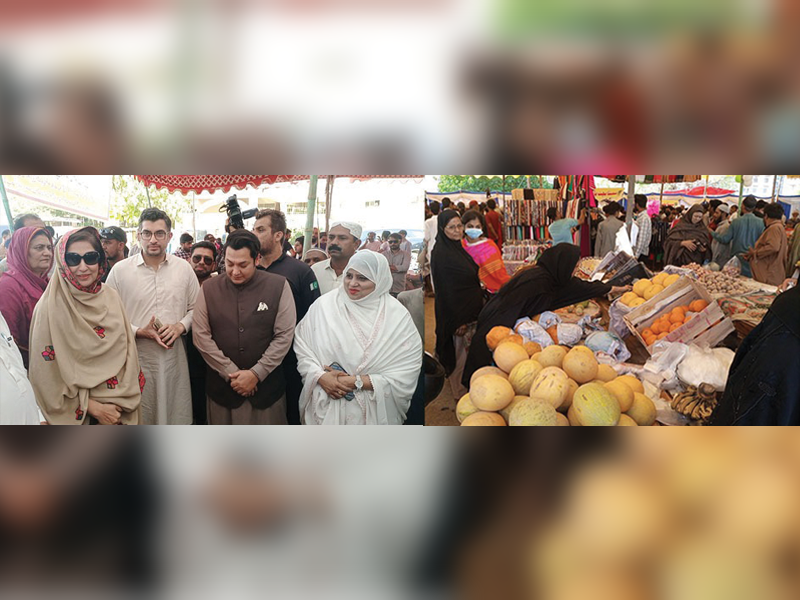 ‘Sasta Bachat Bazaar’ across District Central kicks-off ‘Sasta Bachat Bazaar’ across District Central kicks-off