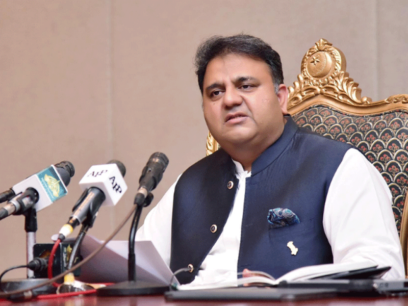 Convicted person decisions about Army Chief against Army’s honour: Fawad Convicted person decisions about Army Chief against Army’s honour: Fawad