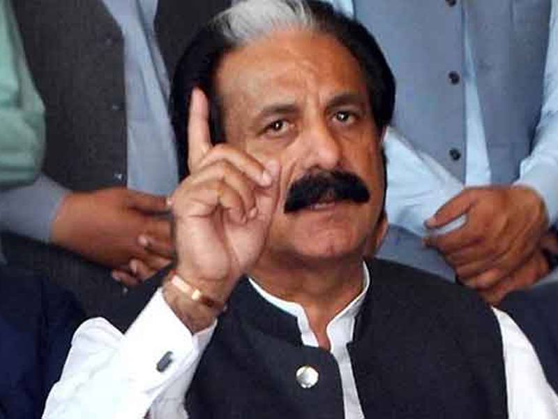 Court indicts PML-N leader Ch Tanvir, his son, others in Walayat Complex case Court indicts PML-N leader Ch Tanvir, his son, others in Walayat Complex case