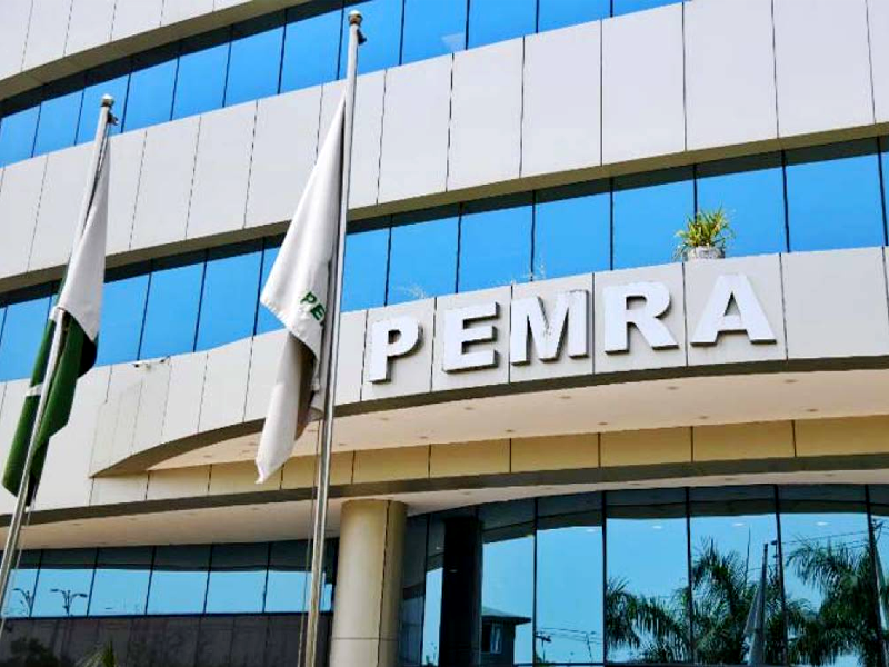 Pemra ‘prohibits’ TV channels from airing news reports Pemra ‘prohibits’ TV channels from airing news reports