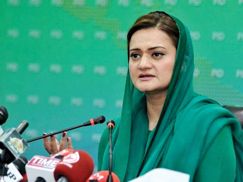 PM announces Rs5 million compensation PM announces Rs5 million compensation