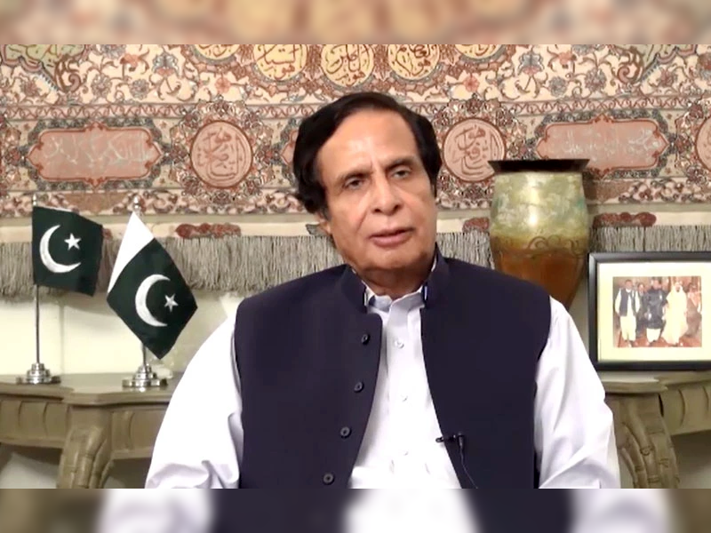 ‘Don’t forget Bajwa’s favours, control your nerves’, Elahi tells Imran Khan ‘Don’t forget Bajwa’s favours, control your nerves’, Elahi tells Imran Khan
