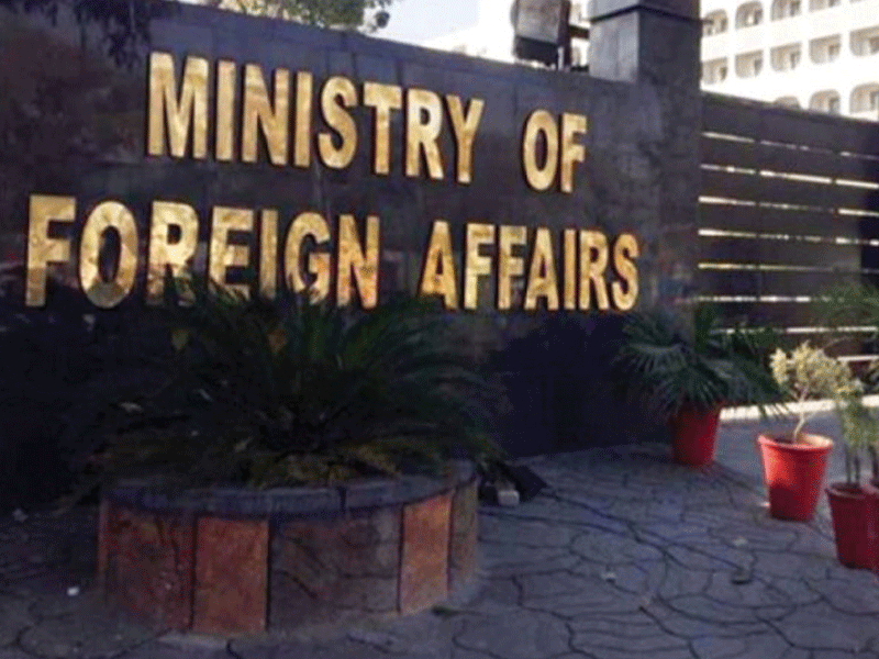 Documentary evidence present with us: FO spokesperson Documentary evidence present with us: FO spokesperson