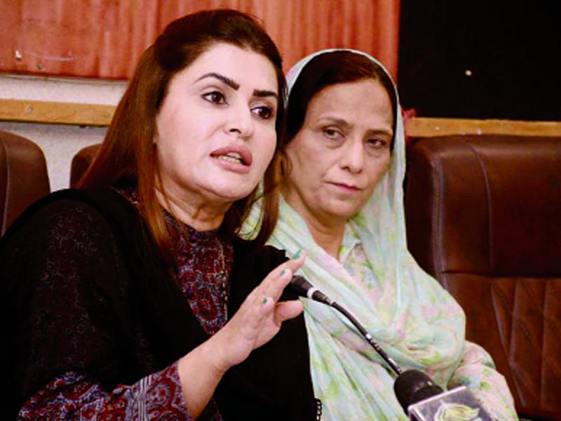 BISP strives for welfare of under privileged segments of society: Shazia Marri BISP strives for welfare of under privileged segments of society: Shazia Marri