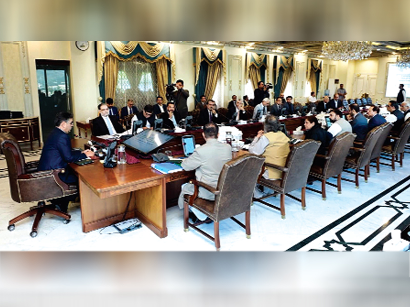 PM Kakar calls for enhancing job opportunities abroad for skilled workers PM Kakar calls for enhancing job opportunities abroad for skilled workers