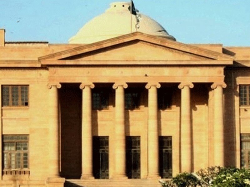 SHC criticises constant transfers of IOs in missing persons cases