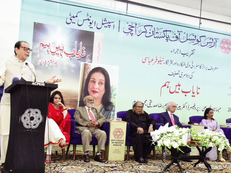 Arts Council Karachi unveils Neelofar’s ‘Nayab Hain Hum’, book