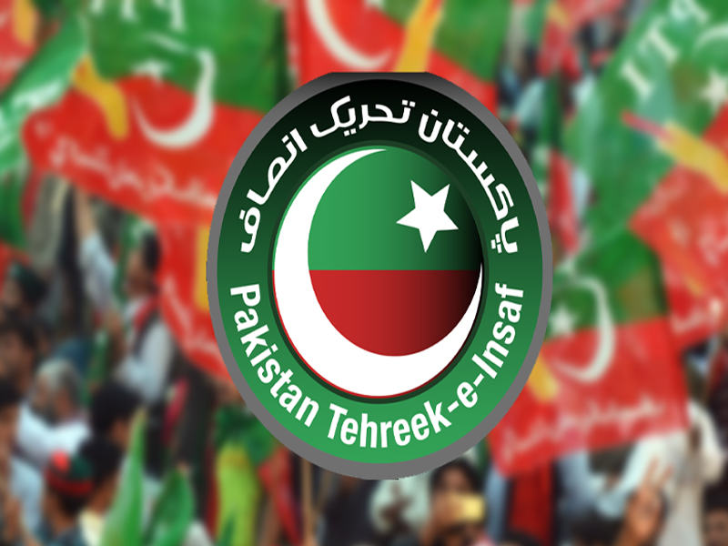 PTI announces public gatherings in three major cities PTI announces public gatherings in three major cities