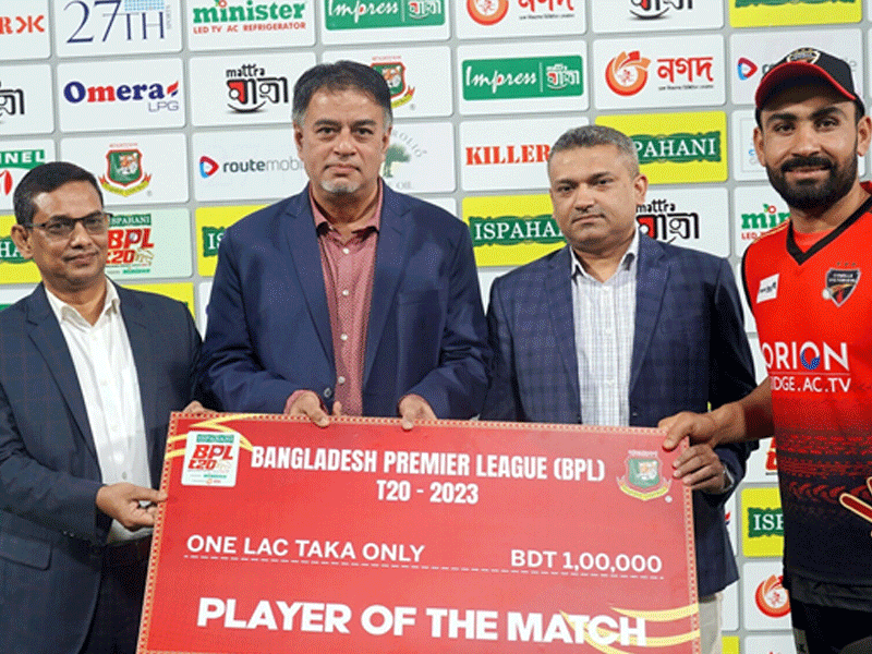 PCB asks BPL players to return to Pakistan till 2 February PCB asks BPL players to return to Pakistan till 2 February