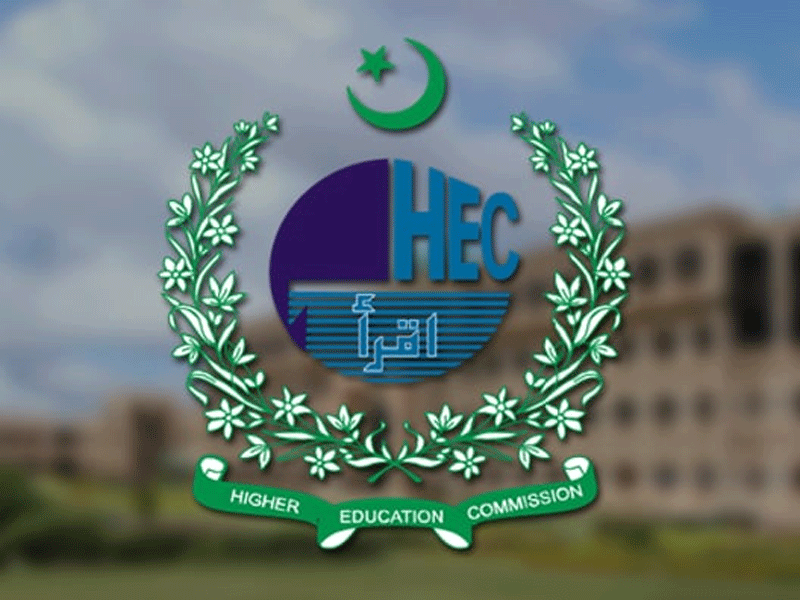 HEC conducts workshops on framework for financial autonomy of public sector varsities HEC conducts workshops on framework for financial autonomy of public sector varsities