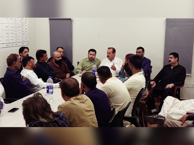 PPP District Central starts Feb 8 election public-support drive PPP District Central starts Feb 8 election public-support drive