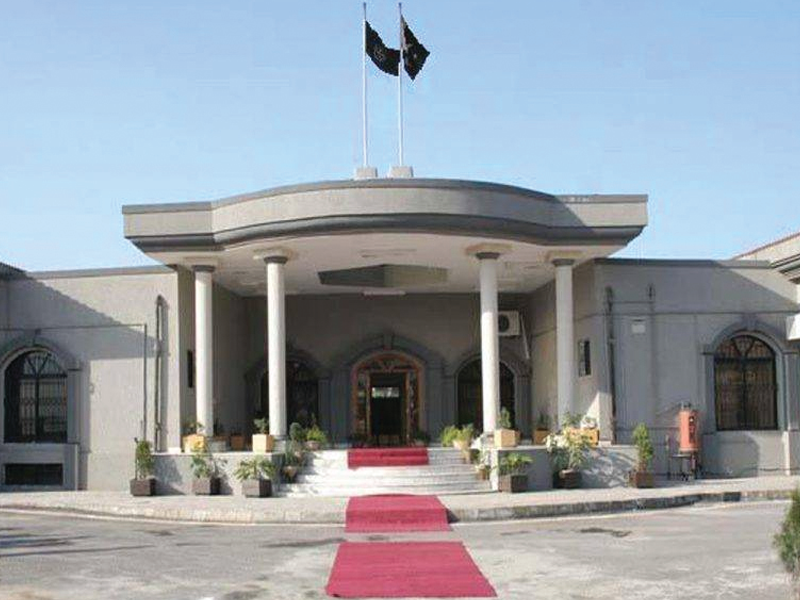 IHC restores 10-year disqualification for convicts charged under accountability laws
