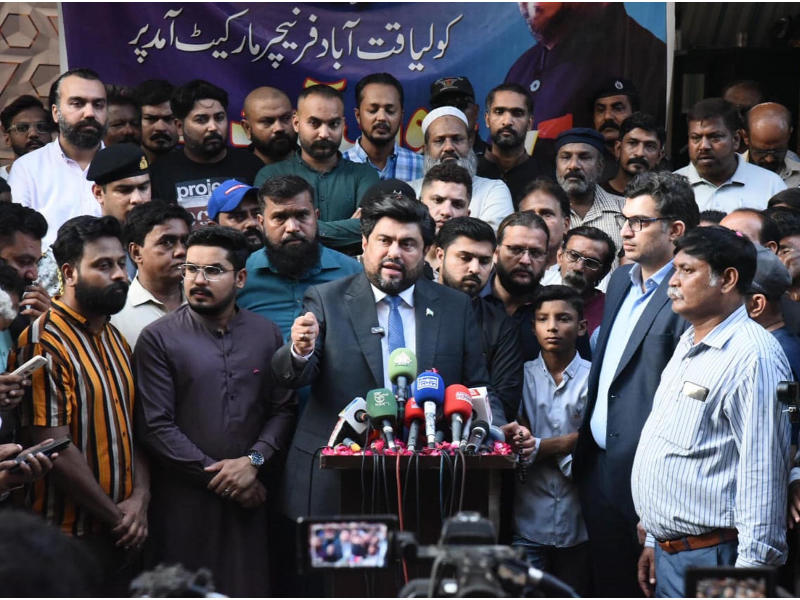 Governor announces Special IT class quota for Liaquatabad youth Governor announces Special IT class quota for Liaquatabad youth