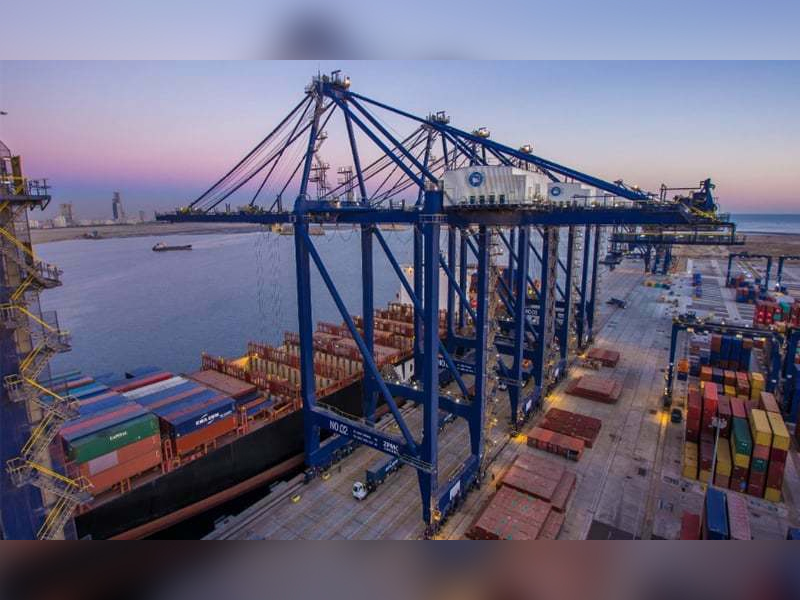 MOMA suggested appointment of Nautical Surveyors on deputation MOMA suggested appointment of Nautical Surveyors on deputation