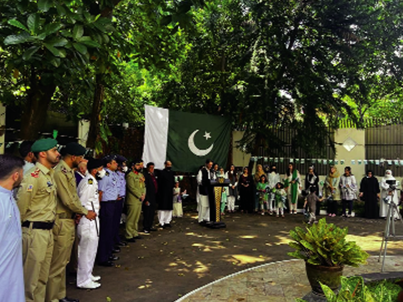‘Pakistan Independence Day celebrated in Indonesia’