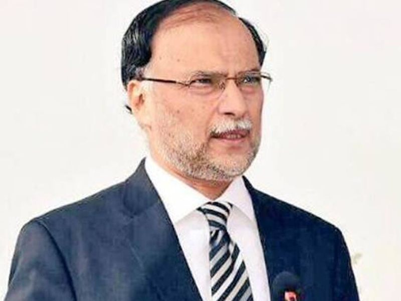 Ahsan Iqbal predicts improved economy as rupee recovers