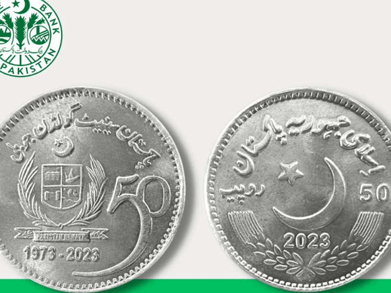 SBP issues Rs50 commemorative coin on golden jubilee of Senate