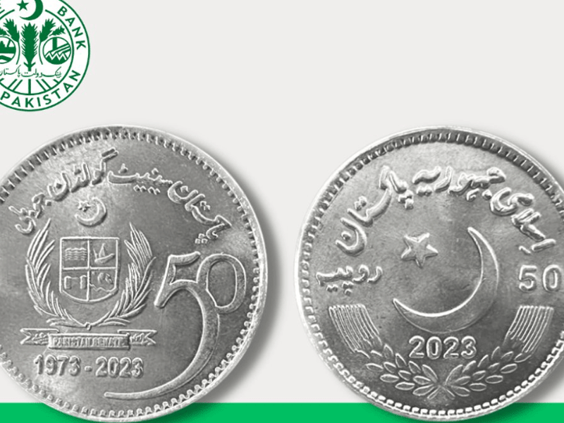 SBP issues Rs50 commemorative coin on golden jubilee of Senate SBP issues Rs50 commemorative coin on golden jubilee of Senate