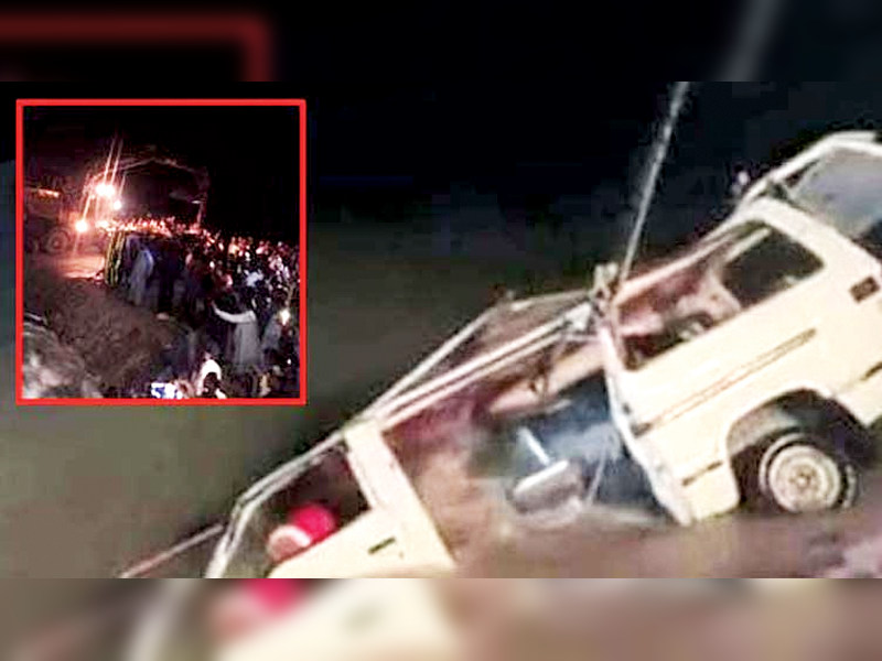 At least 20 killed as passenger bus falls into water-filled ditch in Sehwan At least 20 killed as passenger bus falls into water-filled ditch in Sehwan