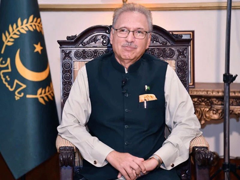 President launches commercial helicopter flight service in AJK to promote tourism President launches commercial helicopter flight service in AJK to promote tourism