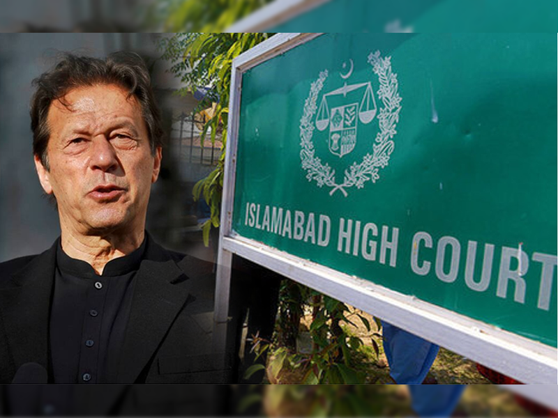 IHC approves Imran’s pre-arrest bail in case linked to remarks against judge IHC approves Imran’s pre-arrest bail in case linked to remarks against judge