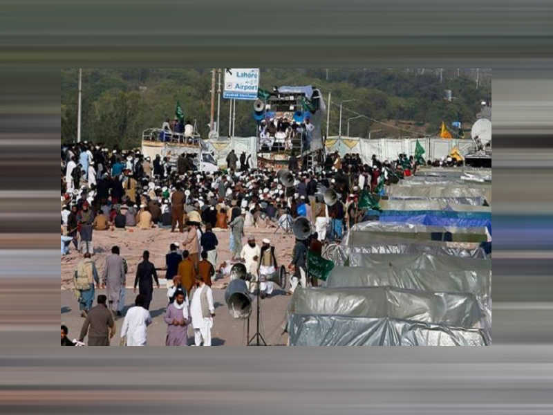 Initial session of Faizabad Sit-in commission convenes today Initial session of Faizabad Sit-in commission convenes today
