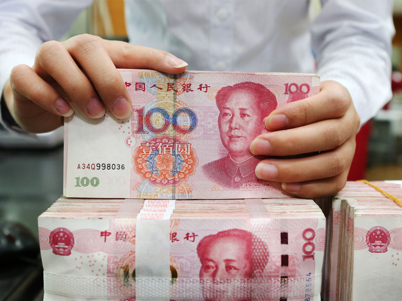 Chinese bank to ‘refinance $500m loan’ Chinese bank to ‘refinance $500m loan’