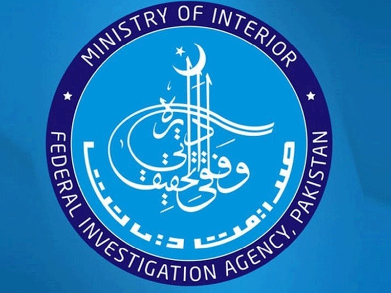 Gov Sindh recommends to send Memon’s case to FIA cybercrime wing Gov Sindh recommends to send Memon’s case to FIA cybercrime wing