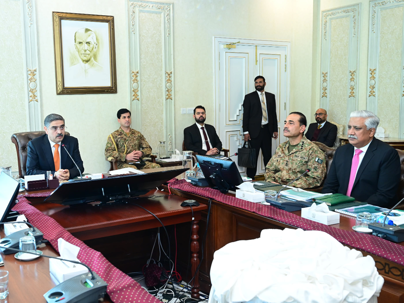 At least 24 terrorists ‘sent to hell’: ISPR At least 24 terrorists ‘sent to hell’: ISPR