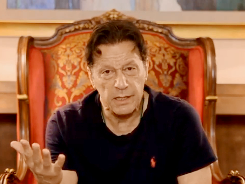 Imran Khan says ‘mentally prepared’ for arrest Imran Khan says ‘mentally prepared’ for arrest