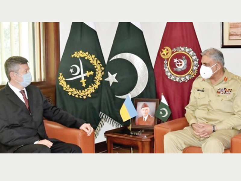 COAS, Polish envoy discuss regional security: ISPR