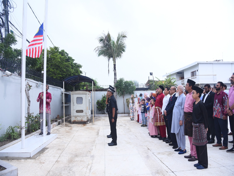Flag hoisting ceremony: Consulate General Malaysia celebrates 67th Malaysia National Day Flag hoisting ceremony: Consulate General Malaysia celebrates 67th Malaysia National Day