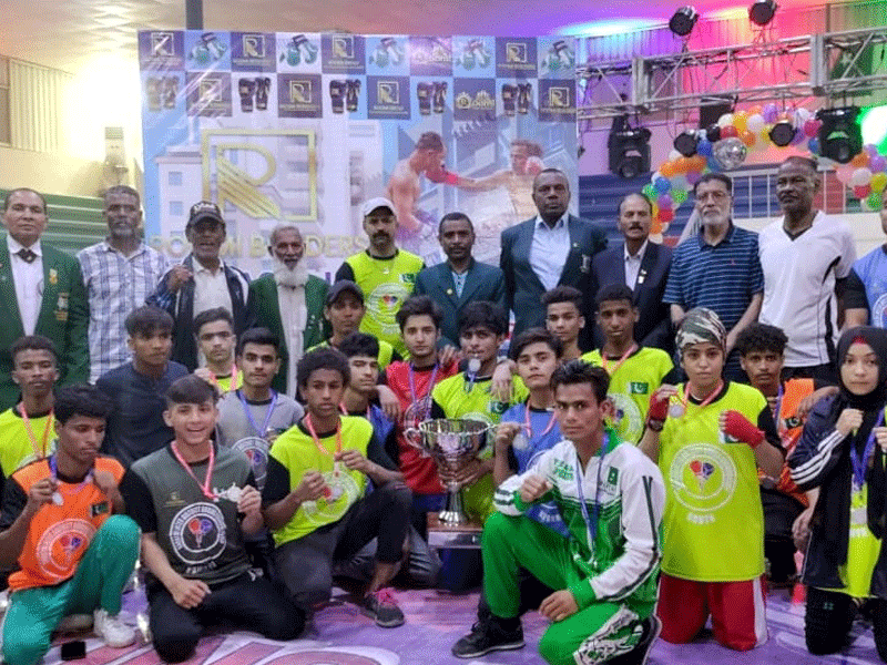 Karachi South wins All Karachi Inter-District Boxing Championship